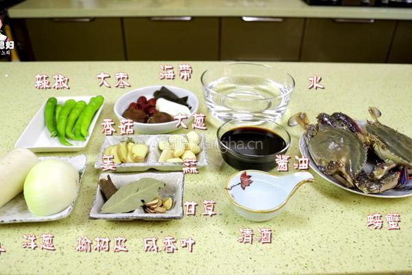 韩式酱螃蟹的做法图解1