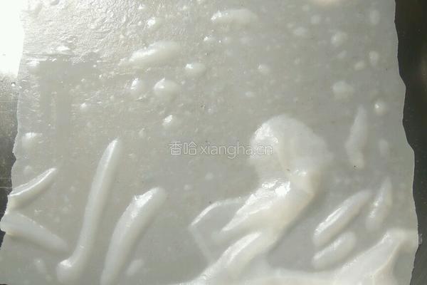 绢粉的做法图解2