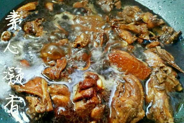 黑椒鸭腿的做法图解5
