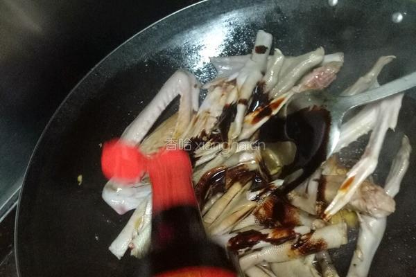 卤鹅掌翼的做法图解5