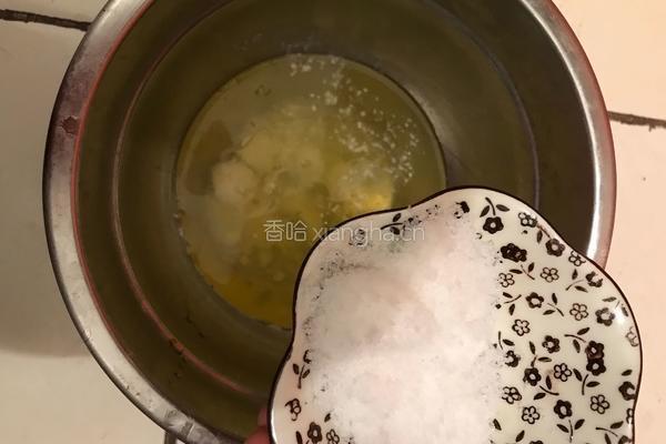 戚风版海绵蛋糕的做法图解3