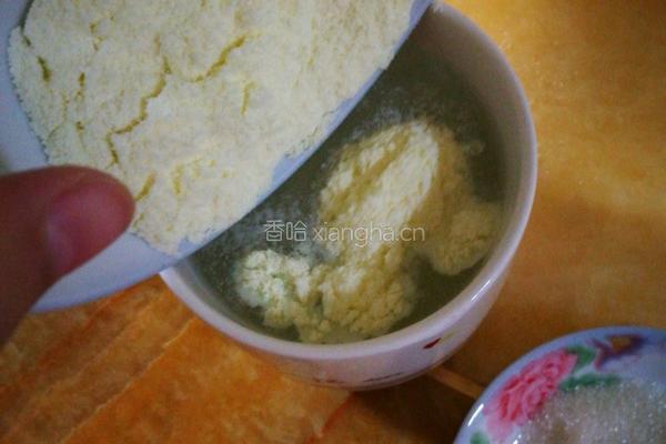 自制奶茶的做法图解2