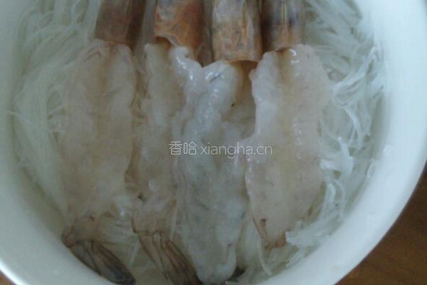 蒜蓉粉丝大虾的做法图解2