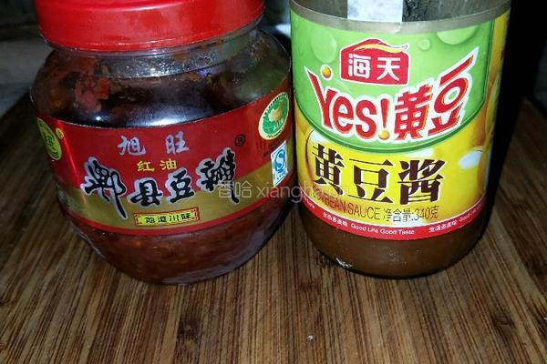 香菇肉酱的做法图解5
