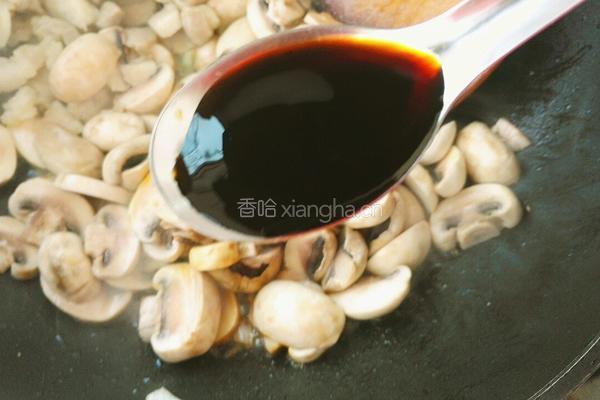 肉炒口磨的做法图解7