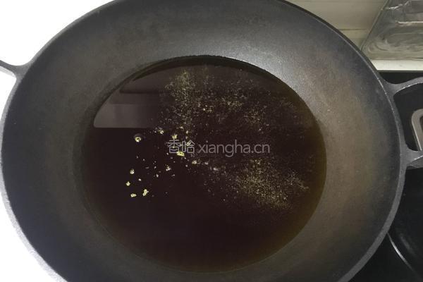 秘制牛肉辣酱的做法图解7