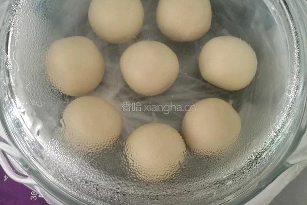 彩色芋头酥的做法图解7