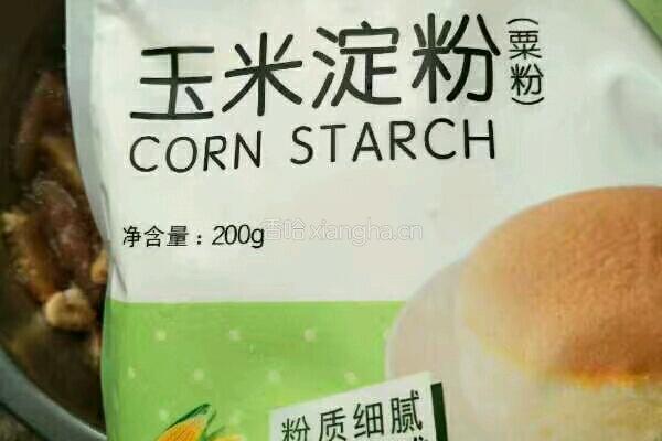 脆皮香蕉的做法图解2