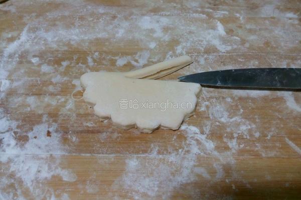 小天鹅馒头的做法图解7