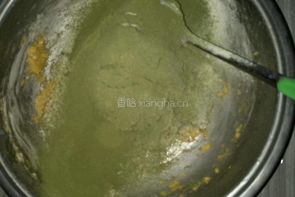 抹茶酸奶蛋糕的做法图解9