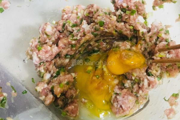 芹菜胡萝卜肉饺子的做法图解5