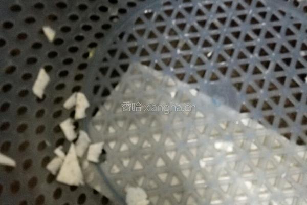 自造芋头糖水(甜品)的做法图解4