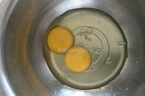 鸡蛋布丁的做法图解2