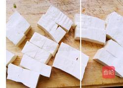 湘味臭豆腐的做法图解3