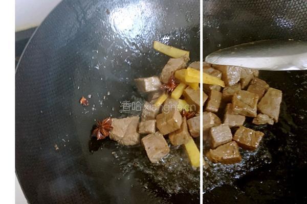 番茄牛肉什锦煲的做法图解6