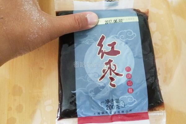 奶香枣泥月饼的做法图解8