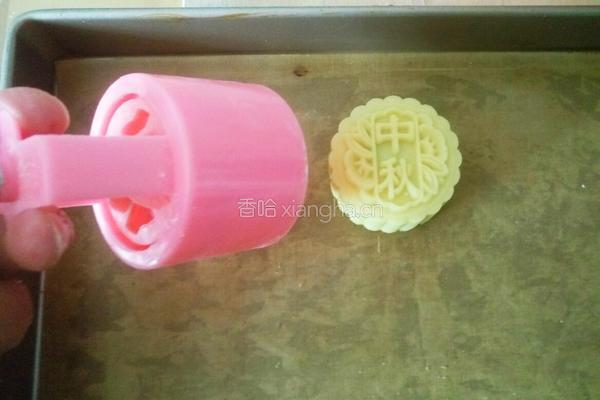奶香枣泥月饼的做法图解18