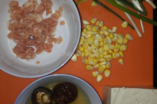 小葱香菇豆腐馅水饺的做法图解1