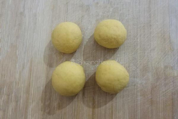 南瓜绣球馒头的做法图解7
