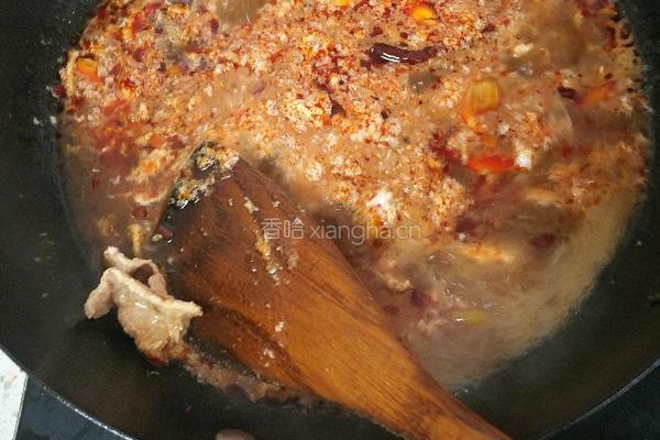 酸菜水煮肉片的做法图解7