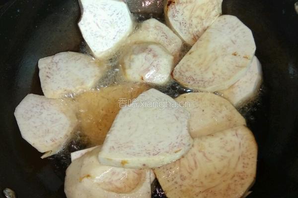 香芋扣肉的做法图解3