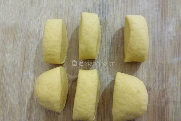 南瓜菊花馒头的做法图解5