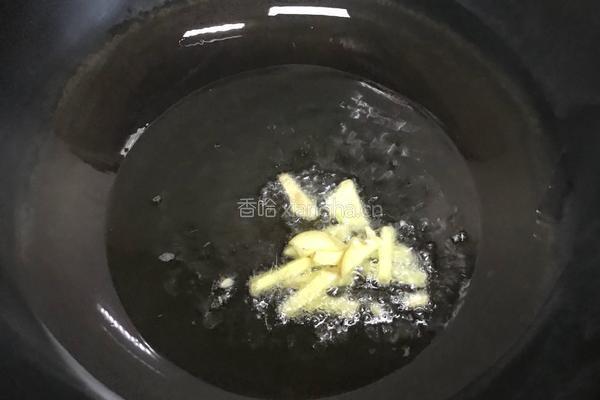 酸辣肥牛的做法图解8