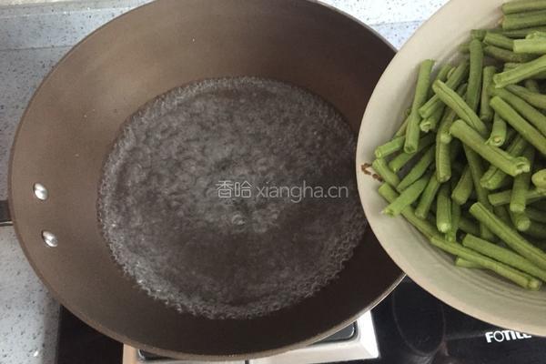 咸蛋黄炒长豆角的做法图解8