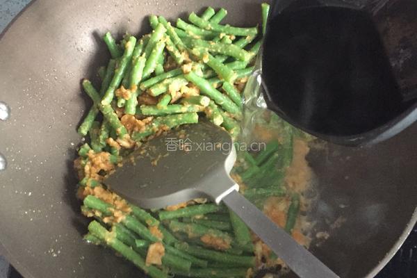 咸蛋黄炒长豆角的做法图解17