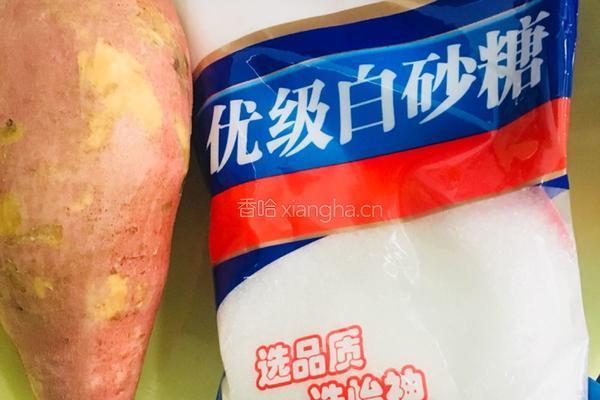拔丝地瓜的做法图解3