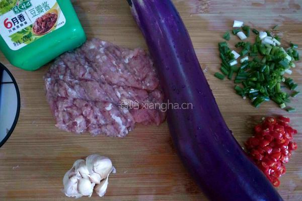 肉末茄子的做法图解1