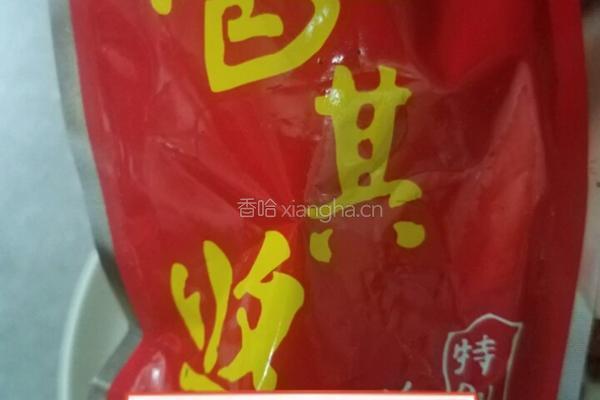 酱香鲤鱼的做法图解3