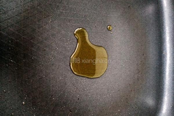 蚝油茄子的做法图解7