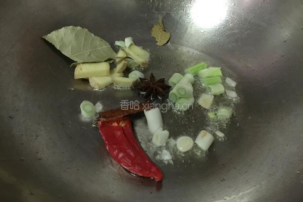 茄汁鲫鱼的做法图解4