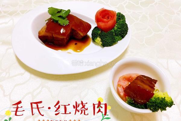 毛氏红烧肉的做法图解9