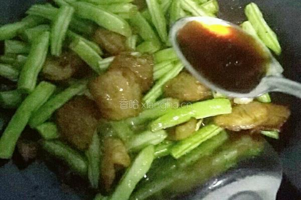 四季豆炒肉的做法图解9