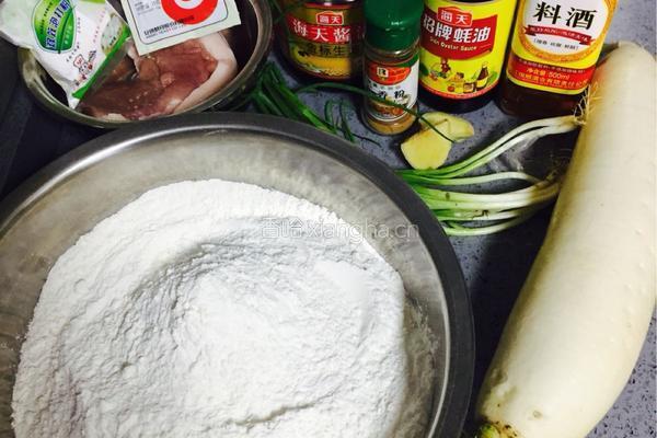 萝卜丝肉馅包子的做法图解1