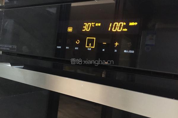 萝卜丝肉馅包子的做法图解11