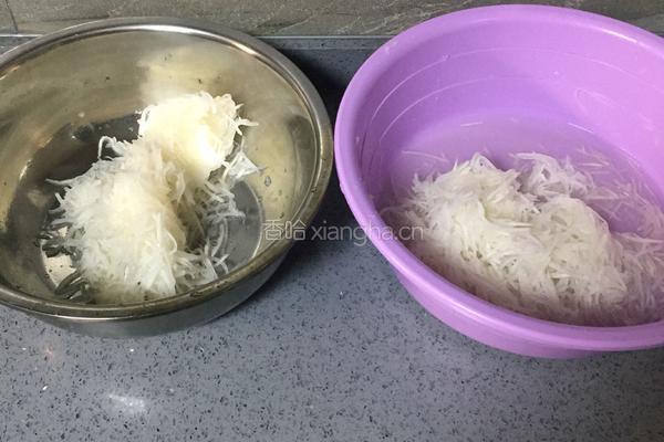 南瓜萝卜肉馅饼的做法图解4