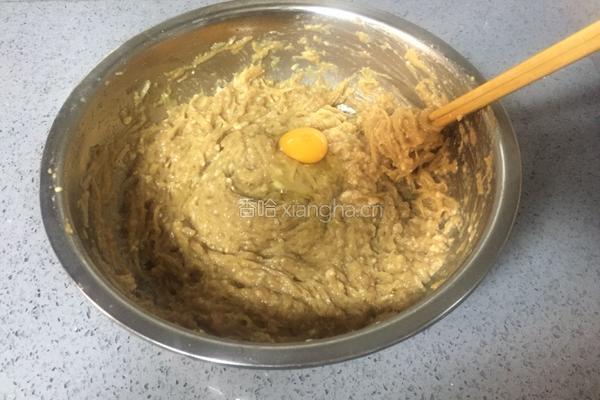 南瓜萝卜肉馅饼的做法图解18