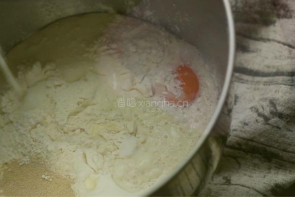 杏仁奶酥辫子包的做法图解2