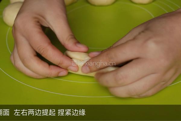 杏仁奶酥辫子包的做法图解13
