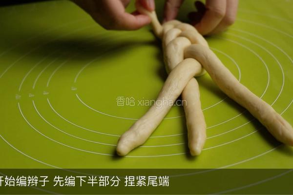 杏仁奶酥辫子包的做法图解18