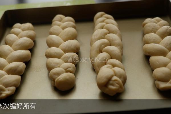 杏仁奶酥辫子包的做法图解21