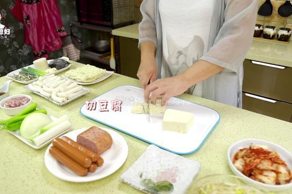 韩国部队火锅的做法图解4