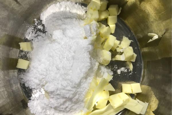 奶香小酥饼的做法图解1