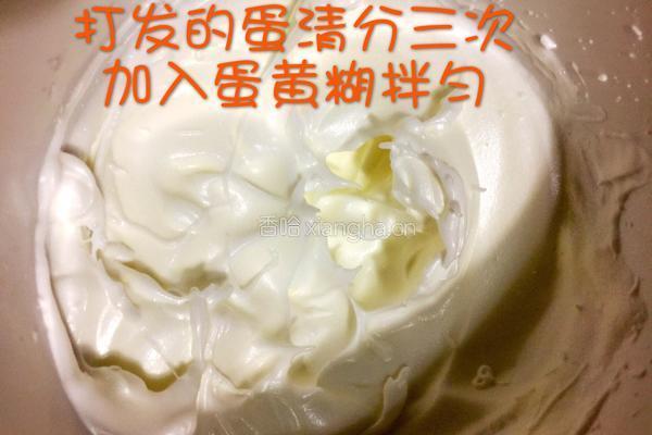 肉松贝贝的做法图解5