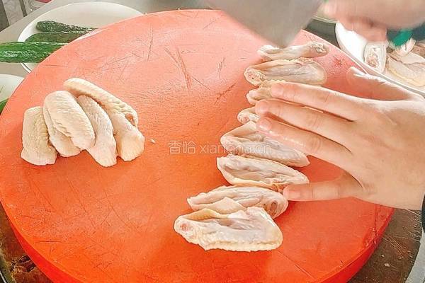干锅麻辣鸡翅的做法图解1