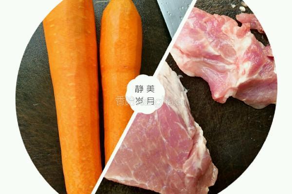 胡萝卜炒肉的做法图解1