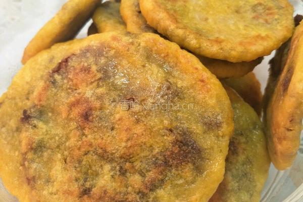 红豆泥馅南瓜饼的做法图解14
